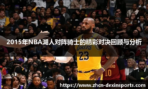 德信体育官网